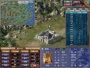 三国群英传8秘籍怎么用？2026最新万能指令与黑科技解析