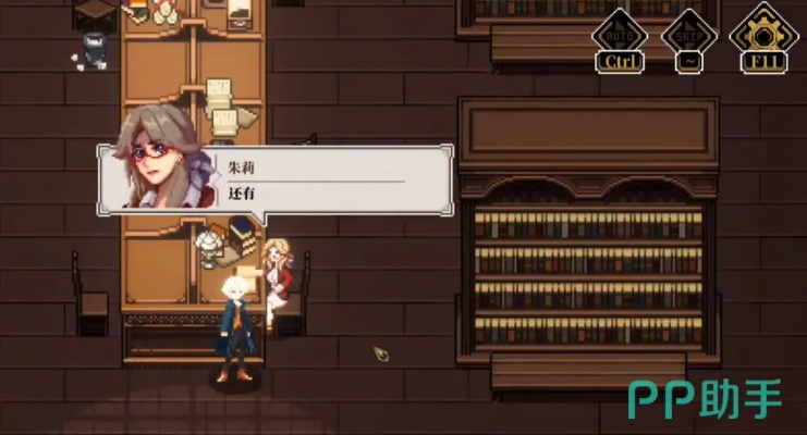 攻略之心怎么快速刷好感？全角色隐藏结局与CG解锁绝密攻略