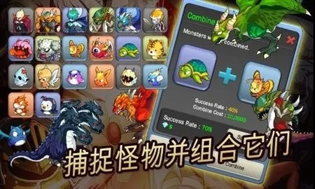 怪兽分解公司3月14日上线，中文支持确认