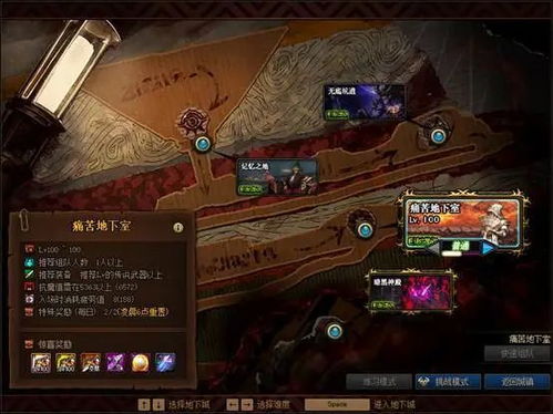 原神必囤2命角色盘点，强度与价值并存的命座推荐