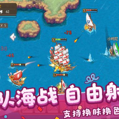 揭秘大航海致富经，如何通过贸易跑商与发现物快速霸服？