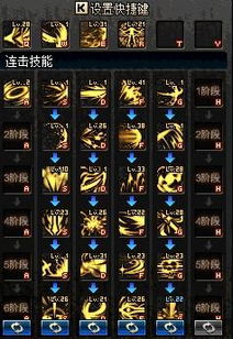 别瞎玩黑暗武士了！2026年神级柔化手法与装备搭配揭秘