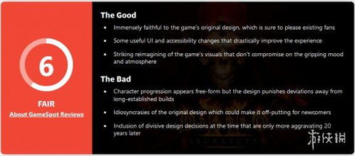 零红蝶，重制版媒体评分解禁！IGN 8分评测出炉