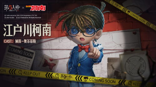 第五人格银色独角兽皮肤价值分析与获取攻略 第五人格银色独角兽皮肤价值分析与获取攻略