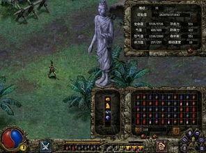 刀剑封魔录2最强开荒指南，2026版本流派与隐藏要素全解