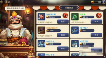 2026龙之谷激活码全收录，从新手到回归的CDKey兑换秘籍