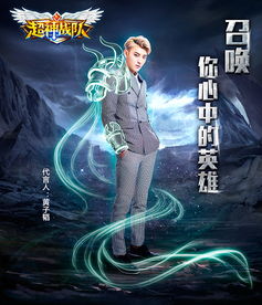 VAMPIR3月11日全球公测，吸血鬼MMO预下载开启！