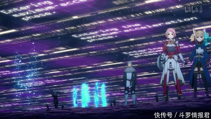 刀剑神域新作前两层先行，十年方可完整体验