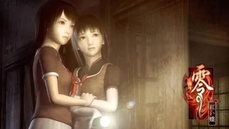 零,红蝶 重制版评测,8.5分!少女与鬼畜难度的双重冲击 零,红蝶 重制版评测,8.5分!少女与鬼畜难度的双重冲击