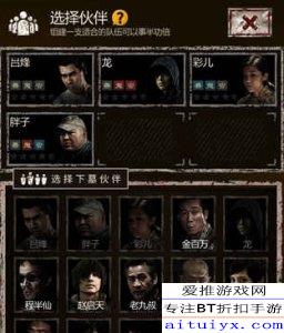 2026年武易发布网独家测评,哪款合击微变版最耐玩? 2026年武易发布网独家测评,哪款合击微变版最耐玩?