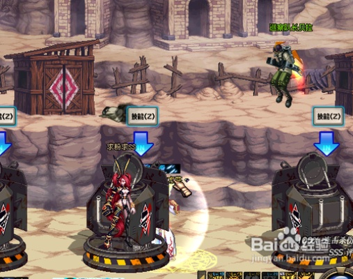 DNF贵族机要卡勒特指挥部怎么打？自定义史诗速刷全攻略