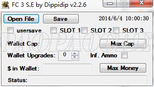 告别存档丢失，孤岛惊魂2存档修改器与存档路径大揭秘