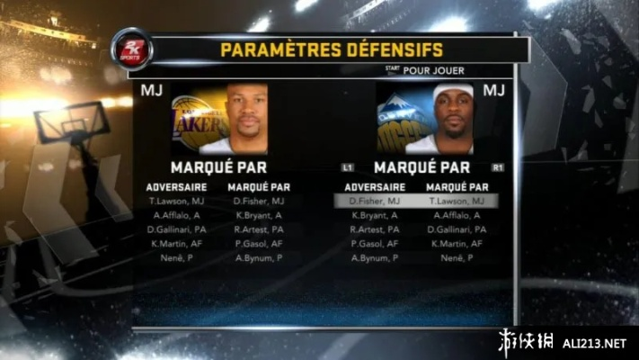 NBA 2K12 3DM整合版深度解析，Win11完美运行与存档修复全攻略