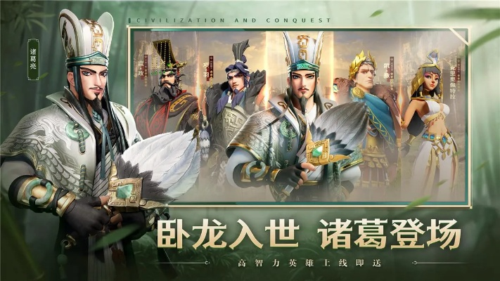 鬼谷无双新服「龙马飞扬」3月12日开启,告别肝氪,开局即巅峰! 鬼谷无双新服「龙马飞扬」3月12日开启,告别肝氪,开局即巅峰!