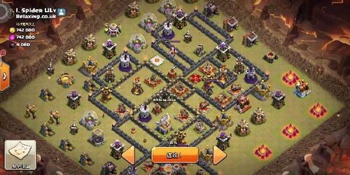 拒绝被平推!揭秘大神都在用的要塞防御布局黑科技 拒绝被平推!揭秘大神都在用的要塞防御布局黑科技