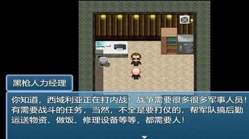 别只顾着下载！揭秘2026年怀旧游戏模拟器的高清重制秘籍