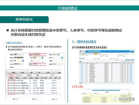 瞬间秒懂瞿塘峡经验团,2026最新高效通关与收益实测 瞬间秒懂瞿塘峡经验团,2026最新高效通关与收益实测
