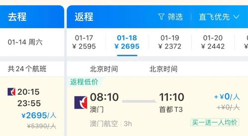 2026年顶游资讯深度解析，如何利用版本更新快速上分？