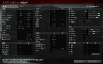 别再找错了!国土防线中文版下载及汉化修复全攻略 别再找错了!国土防线中文版下载及汉化修复全攻略