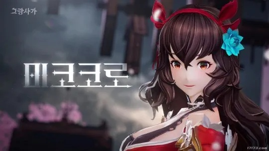 韩国网游新游上线半年停运,性感女角色为何救不了场? 韩国网游新游上线半年停运,性感女角色为何救不了场?