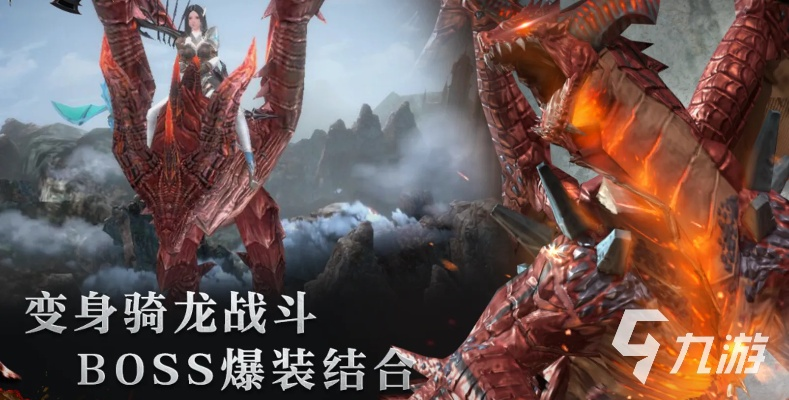 2026年龙之游戏深度测评,职业梯队与画质优化实战 2026年龙之游戏深度测评,职业梯队与画质优化实战