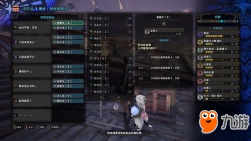 狂斧流派怎么玩？2026最新配装思路与实战技巧全解