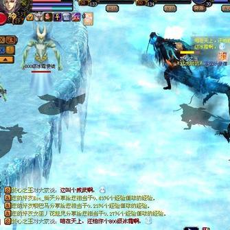 魔域317，幻兽、魔石与双系列外观全收录