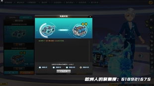 QQ自由幻想2026全职业最强加点，告别无效养成实战指南