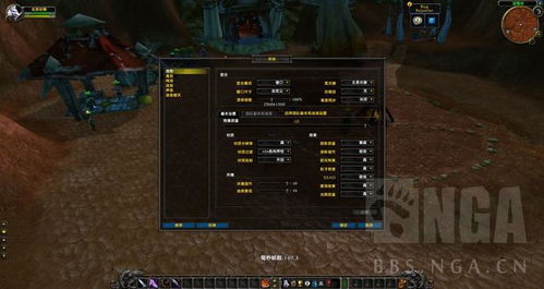 2026魔兽新服怎么选？硬核与赛季服深度避坑指南