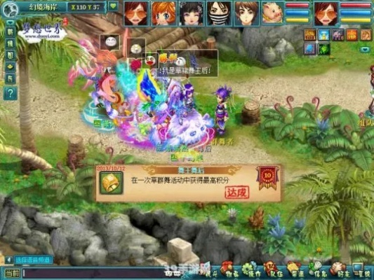 梦想世界草裙舞值得学吗？实战数据揭秘与最强宠物搭配攻略