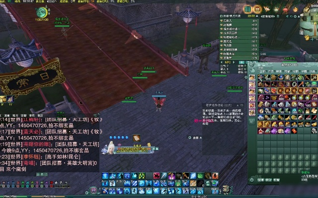 剑网3大明宫怎么打?2026全难度侠客掉落与隐藏成就保姆级教学 剑网3大明宫怎么打?2026全难度侠客掉落与隐藏成就保姆级教学