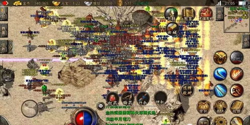 2026年1.76复古传奇怎么找服?骨灰级老玩家教你避坑与鉴别真精品 2026年1.76复古传奇怎么找服?骨灰级老玩家教你避坑与鉴别真精品