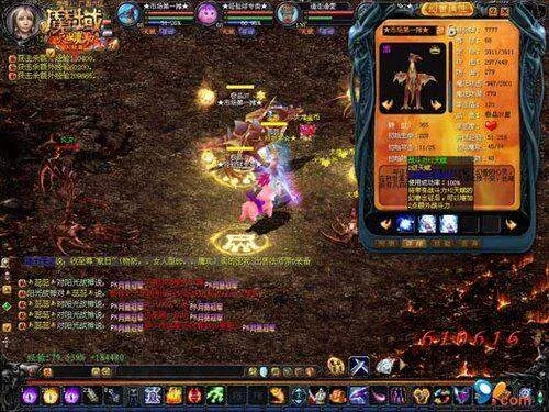 魔域317，魔石幻兽与双外观，全数奉上最优福利