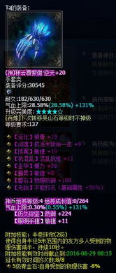 揭秘游戏终极力量类型，从废柴到大神的T0构建指南