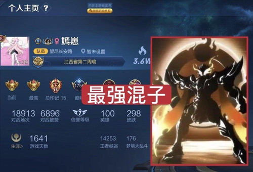 2026就爱合击版本强势职业搭配与合击释放时机实战指南