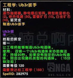 别再瞎刷了！DNF迷雾缭绕2026年最强路线与收益分析