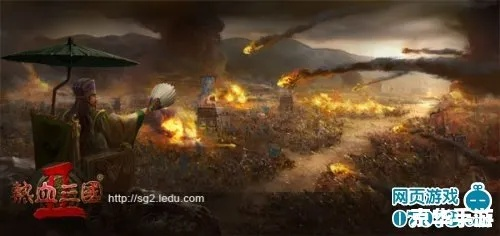 热血三国野地名将怎么选？深度解析类型与招募技巧