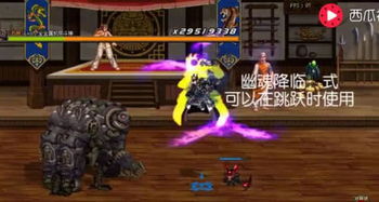 2026年诚意巨献,一个无需爆肝与重氪的全新江湖即将开启