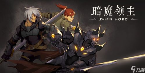 异人之下手游,国漫IP硬核格斗,预约超2500万引爆期待 异人之下手游,国漫IP硬核格斗,预约超2500万引爆期待