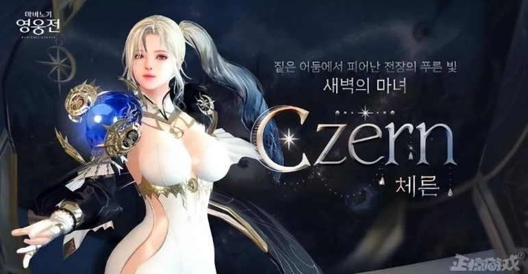 韩国网游停运警示,性感女角色难挽市场败局 韩国网游停运警示,性感女角色难挽市场败局