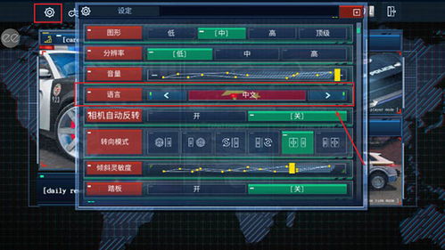 征途加点模拟器实战，全职业极限属性分配与避坑指南