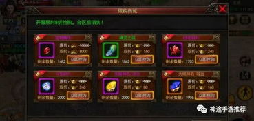 2026年最新开的传奇手游哪个服好玩？高爆率单职业推荐