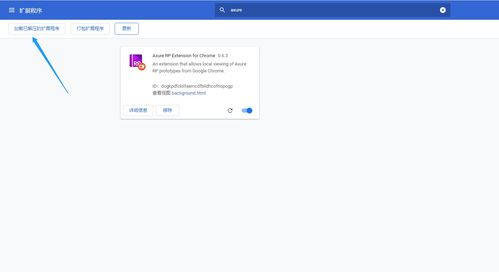 桃园官网入口在哪里？2026最新下载与隐藏福利领取全攻略