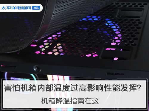 告别游戏卡顿，2026年专用服务器低延迟优化实战