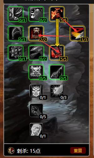 战斧OL怎么玩？揭秘2026年版本最强职业与搬砖秘籍