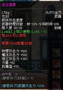 九牧之野转服条件详解，开放前必看要求