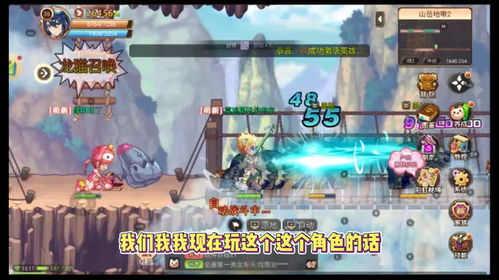 彩虹岛全版本下载解析，端游手游与公益服安装避坑指南