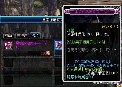 2026年大型网游前瞻，这几款神作必玩，搬砖党别错过！