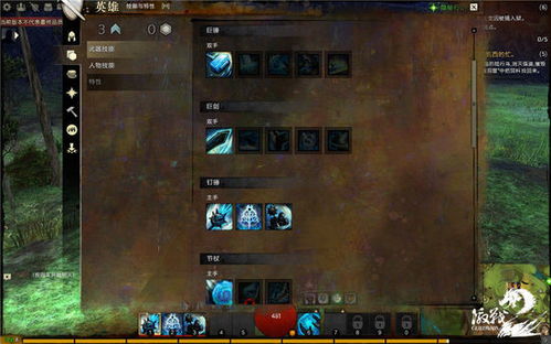 激战2副本怎么选？碎层、大型副本与打击者收益全解