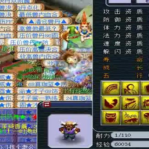 CS饰品开箱涉嫌赌博遭起诉,氪金抽奖将受整治? CS饰品开箱涉嫌赌博遭起诉,氪金抽奖将受整治?